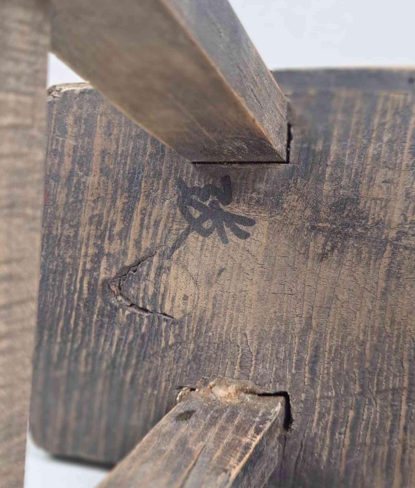 Antique Chinese Milking Stool, Rustic Stool, Decor Stool
