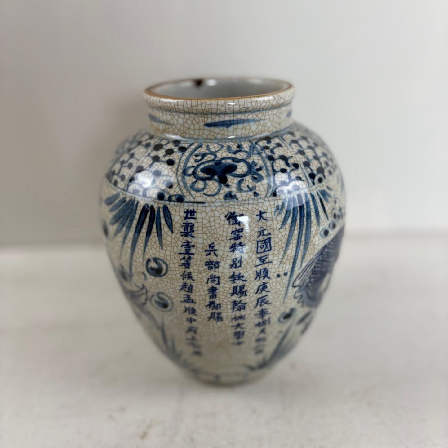 Traditional Blue & White Chinese Tea Leaf Jar