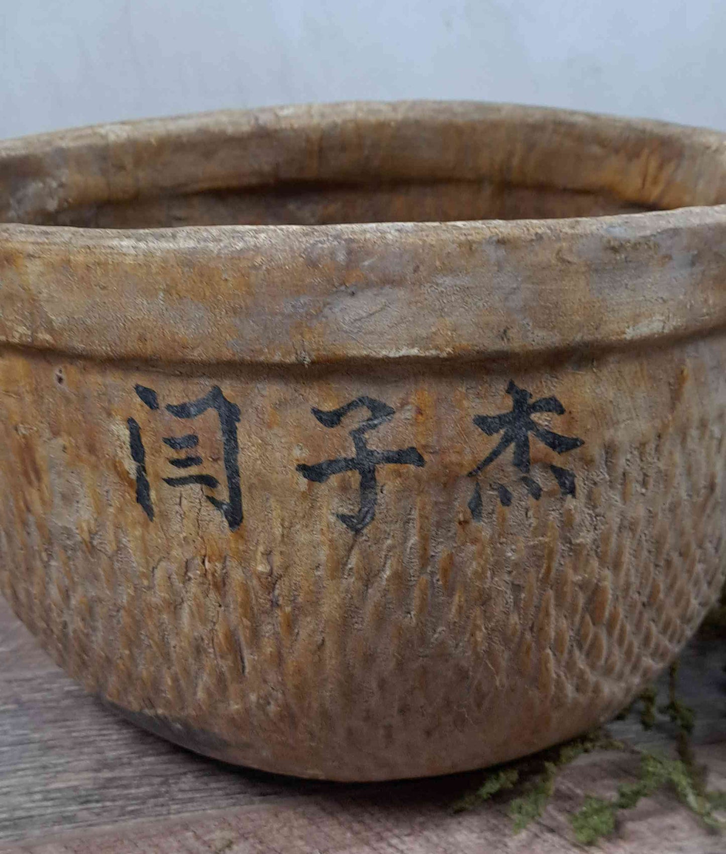 Vintage chinesischer runder Korb mit Griff