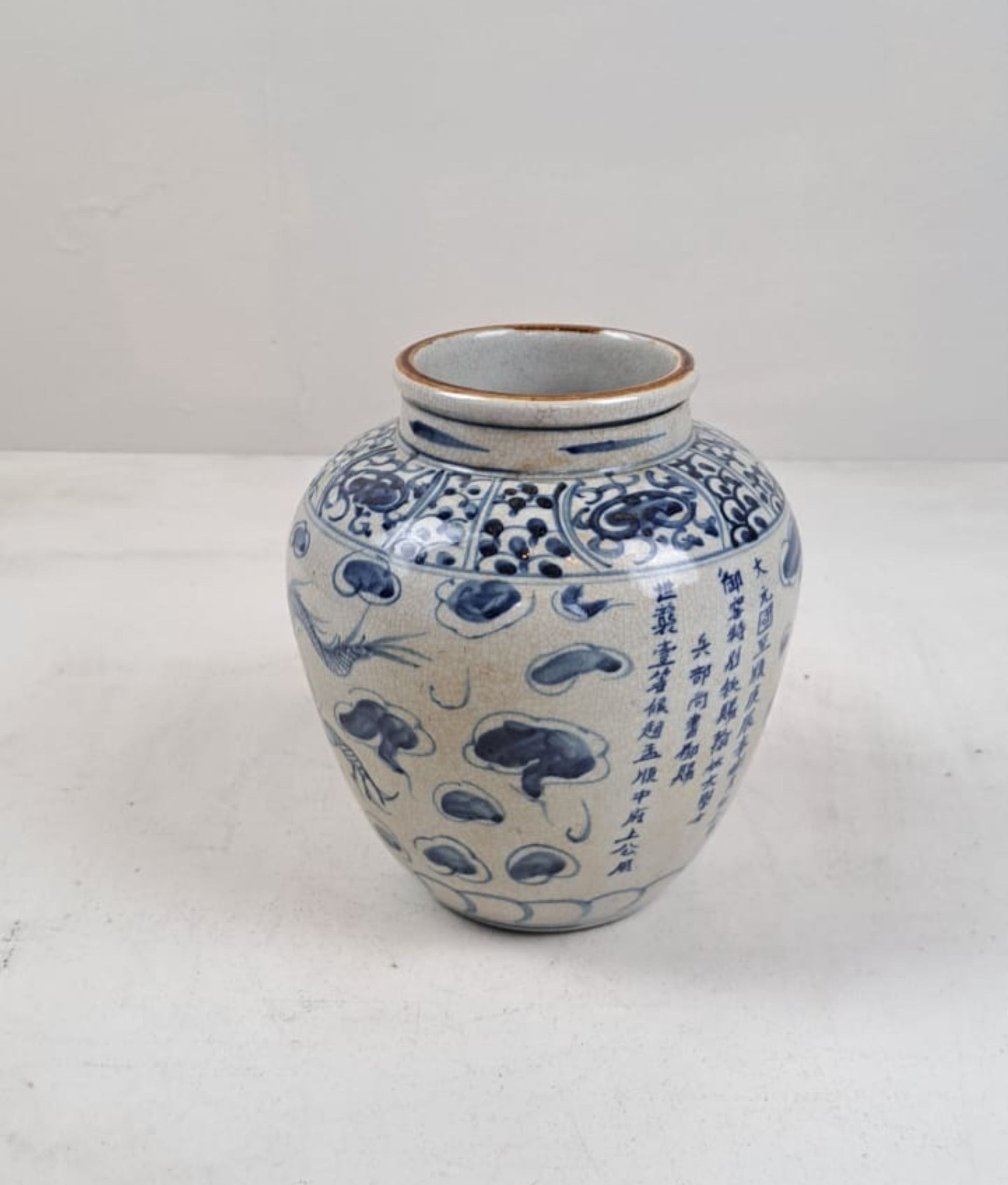 Antique Blue & White Chinese Ginger Jar - Handcrafted Porcelain Tea Leaf Vase, Unique Home Decor, 20x20cm, Traditional Craftsmanship