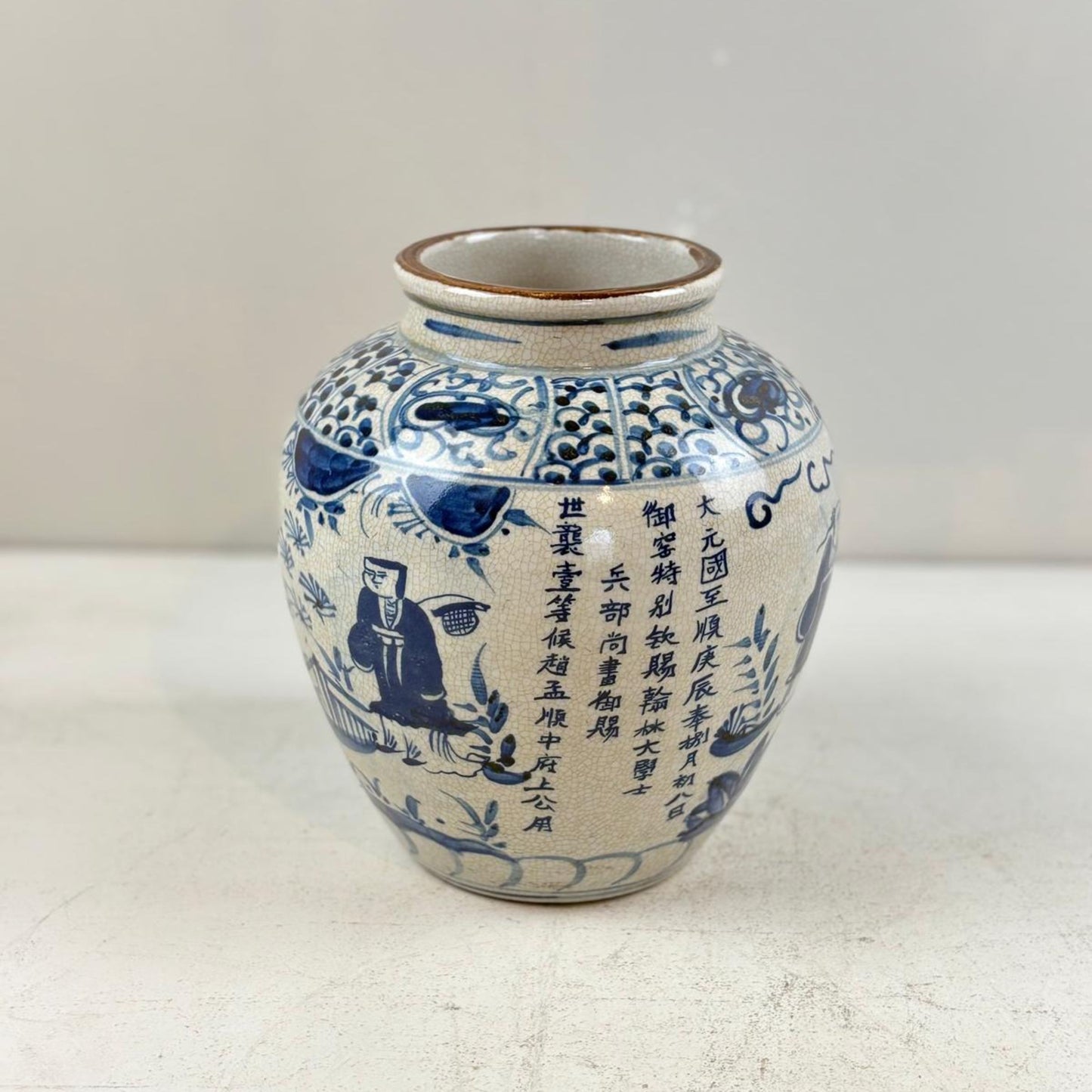 Blue & White Chinese Ginger Jar - Handcrafted Porcelain Tea Leaf Vase 