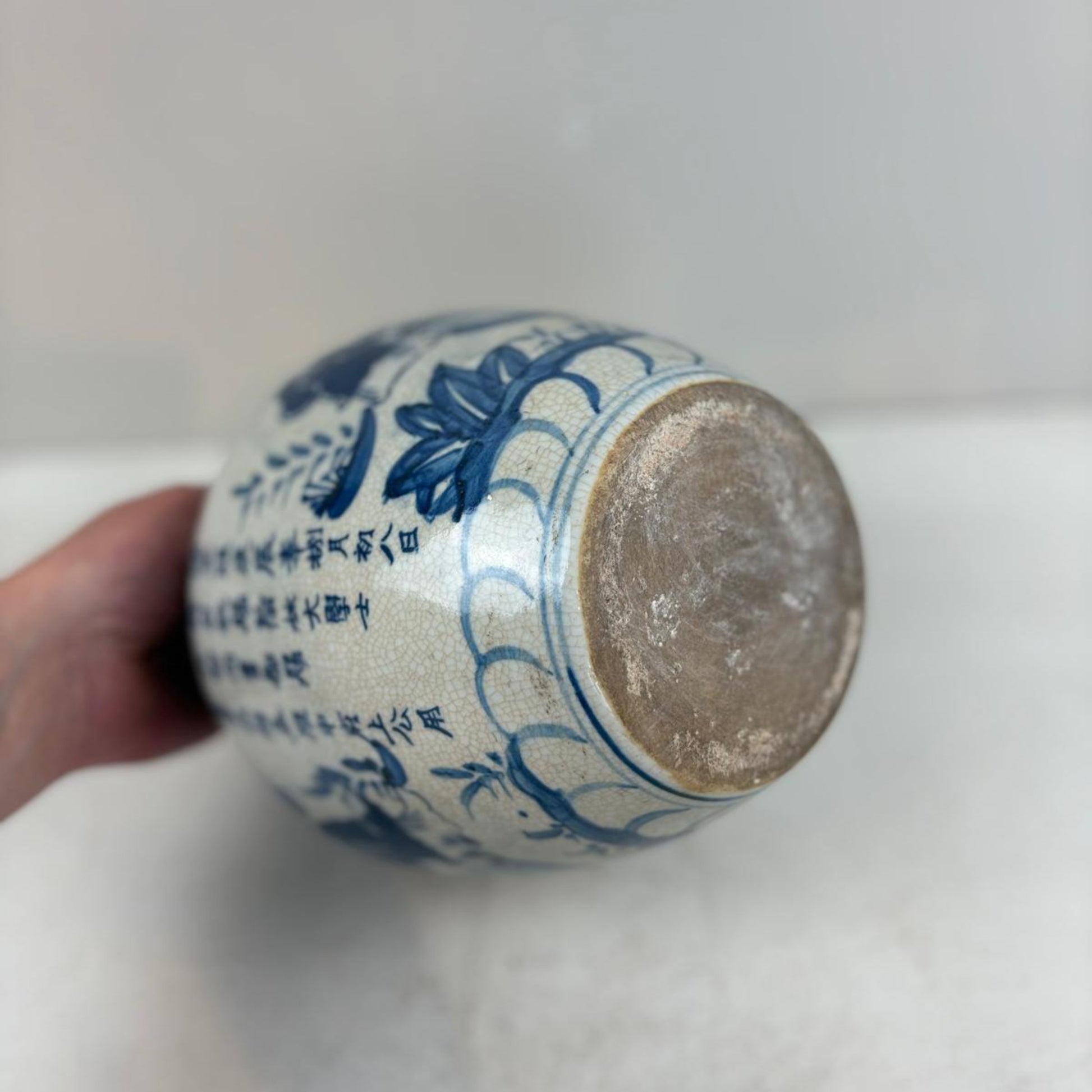 Blue & White Chinese Ginger Jar - Handcrafted Porcelain Tea Leaf Vase 