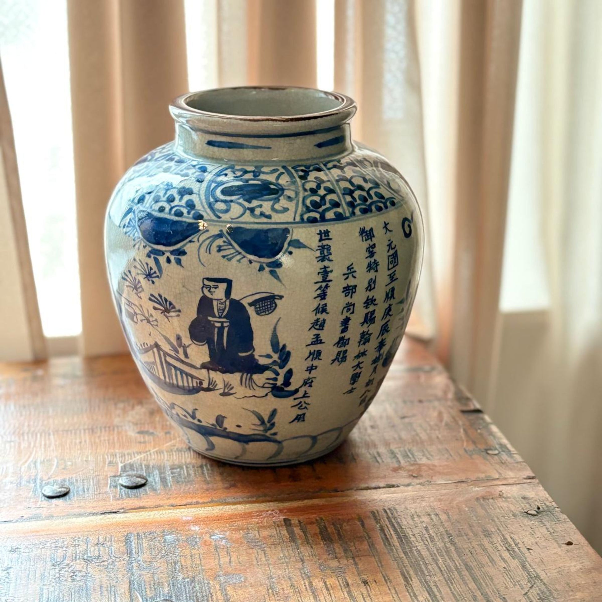 Blue & White Chinese Ginger Jar - Handcrafted Porcelain Tea Leaf Vase 