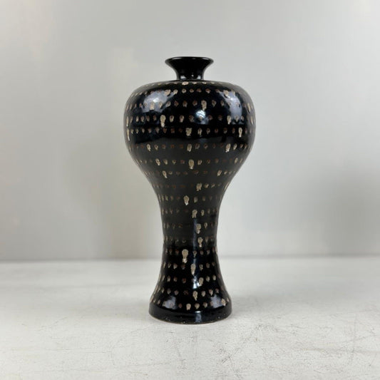 Vintage Chinese Curved Top Contemporary Ceramic Vase - 21st Century