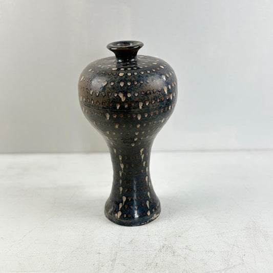 Vintage Chinese Curved Top Contemporary Ceramic Vase - 21st Century