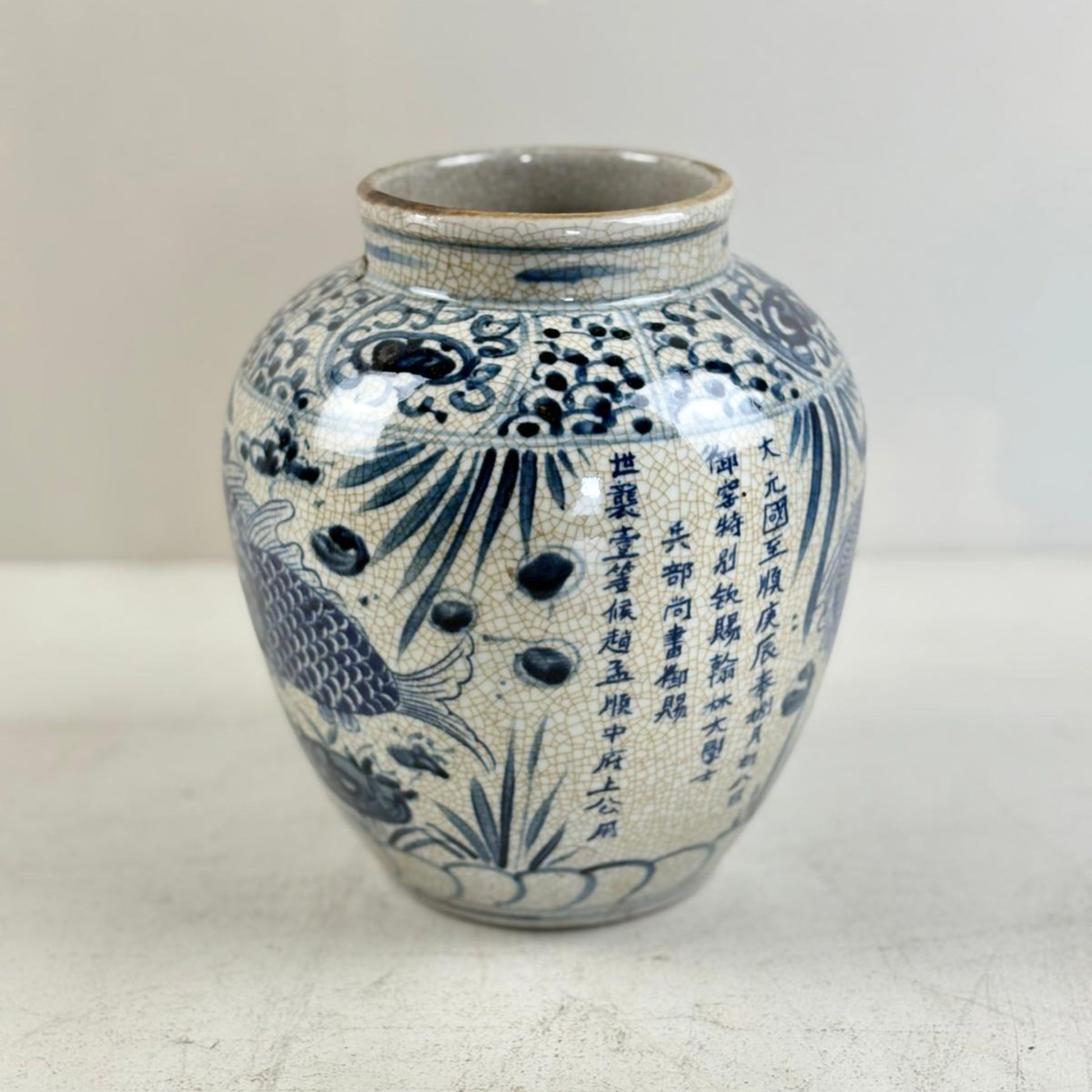 Blue & White Chinese Ginger Jar - Handcrafted Porcelain Tea Leaf Vase