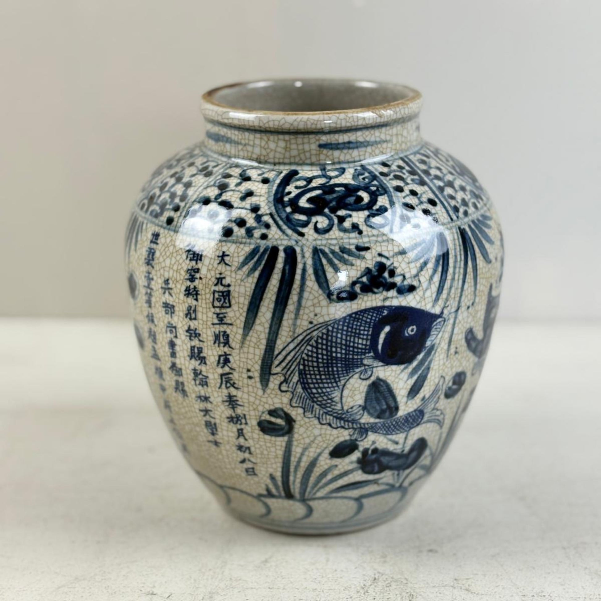 Blue & White Chinese Ginger Jar - Handcrafted Porcelain Tea Leaf Vase