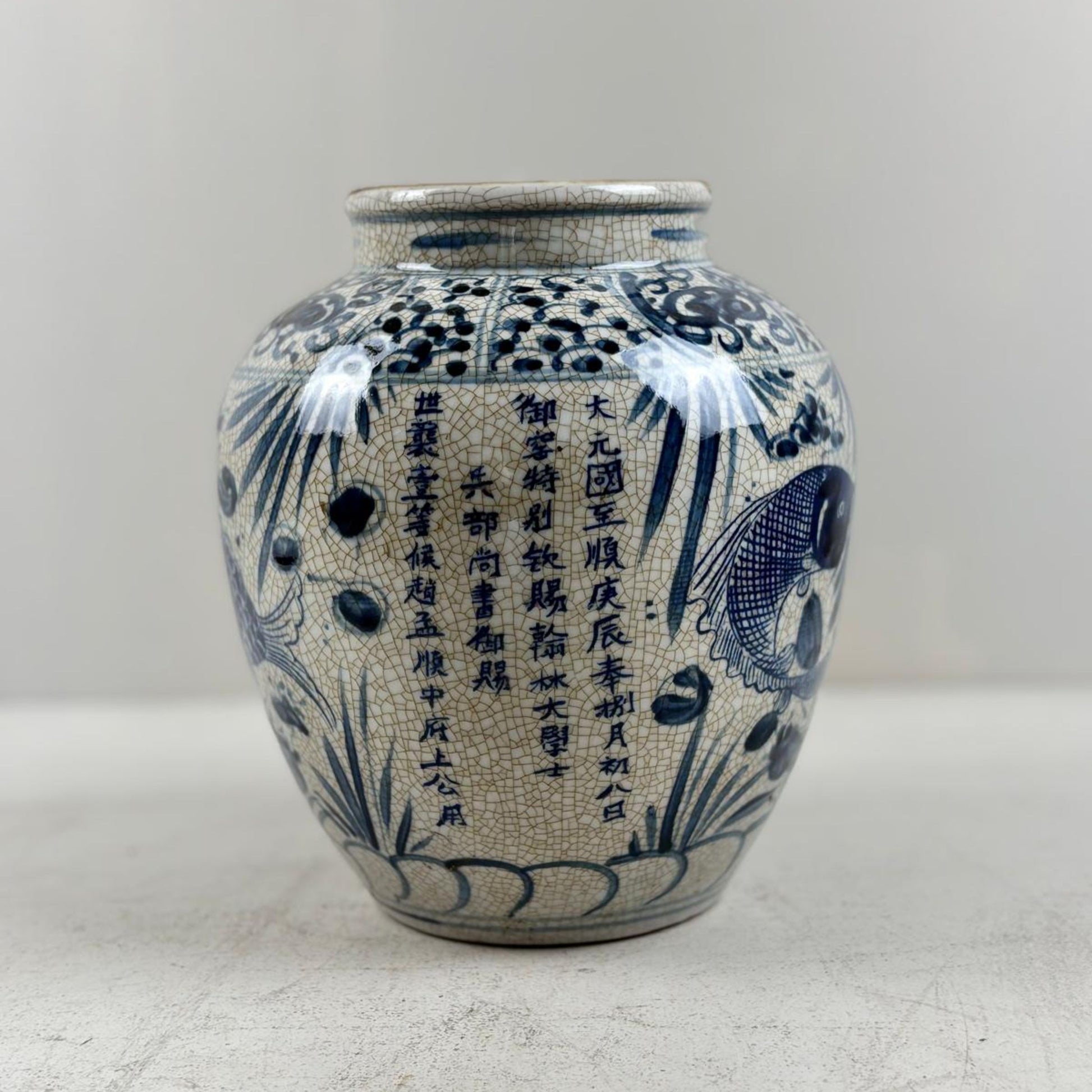Blue & White Chinese Ginger Jar - Handcrafted Porcelain Tea Leaf Vase