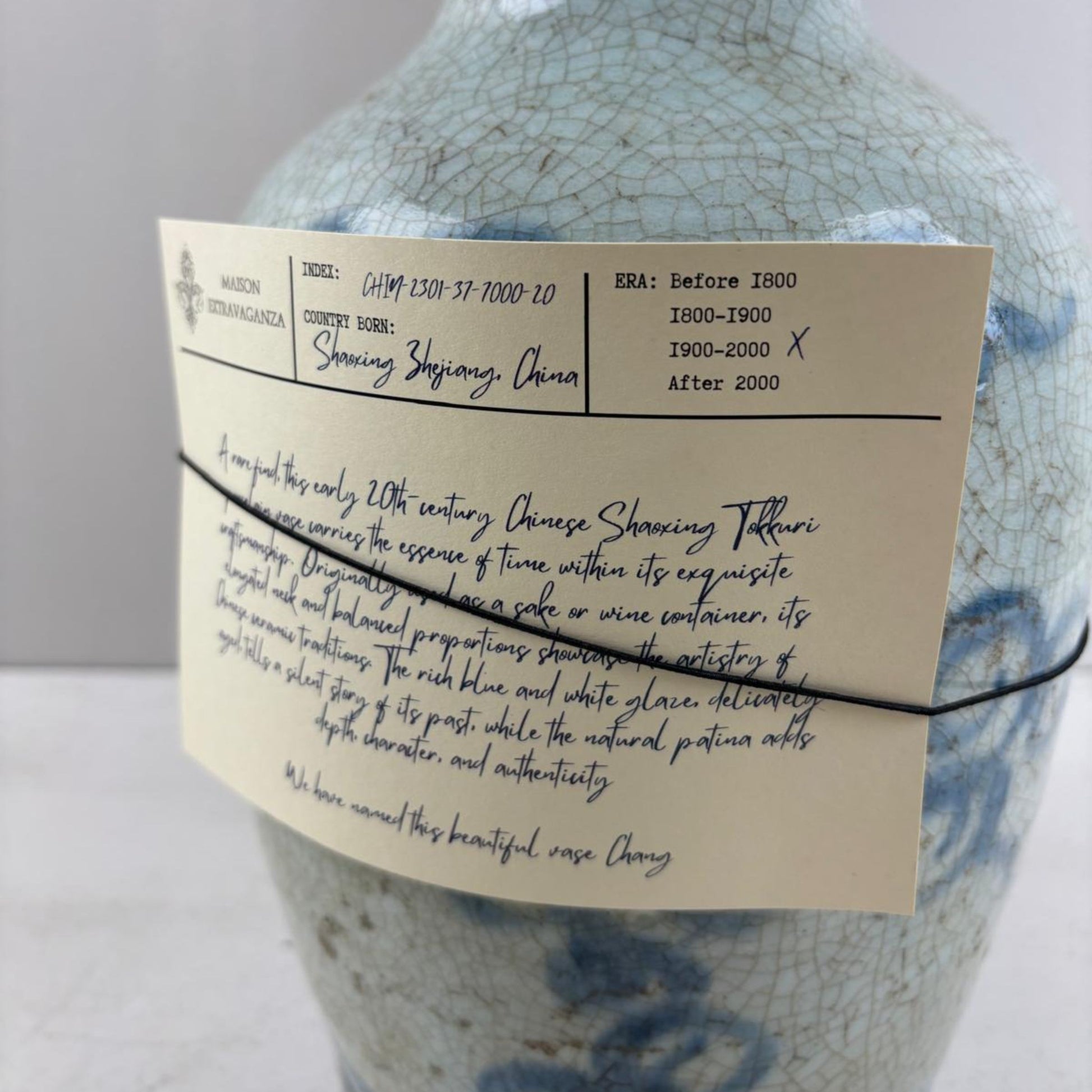 Large Antique Chinese Shaoxing Vase - Shaoxing Zhejiang province, China