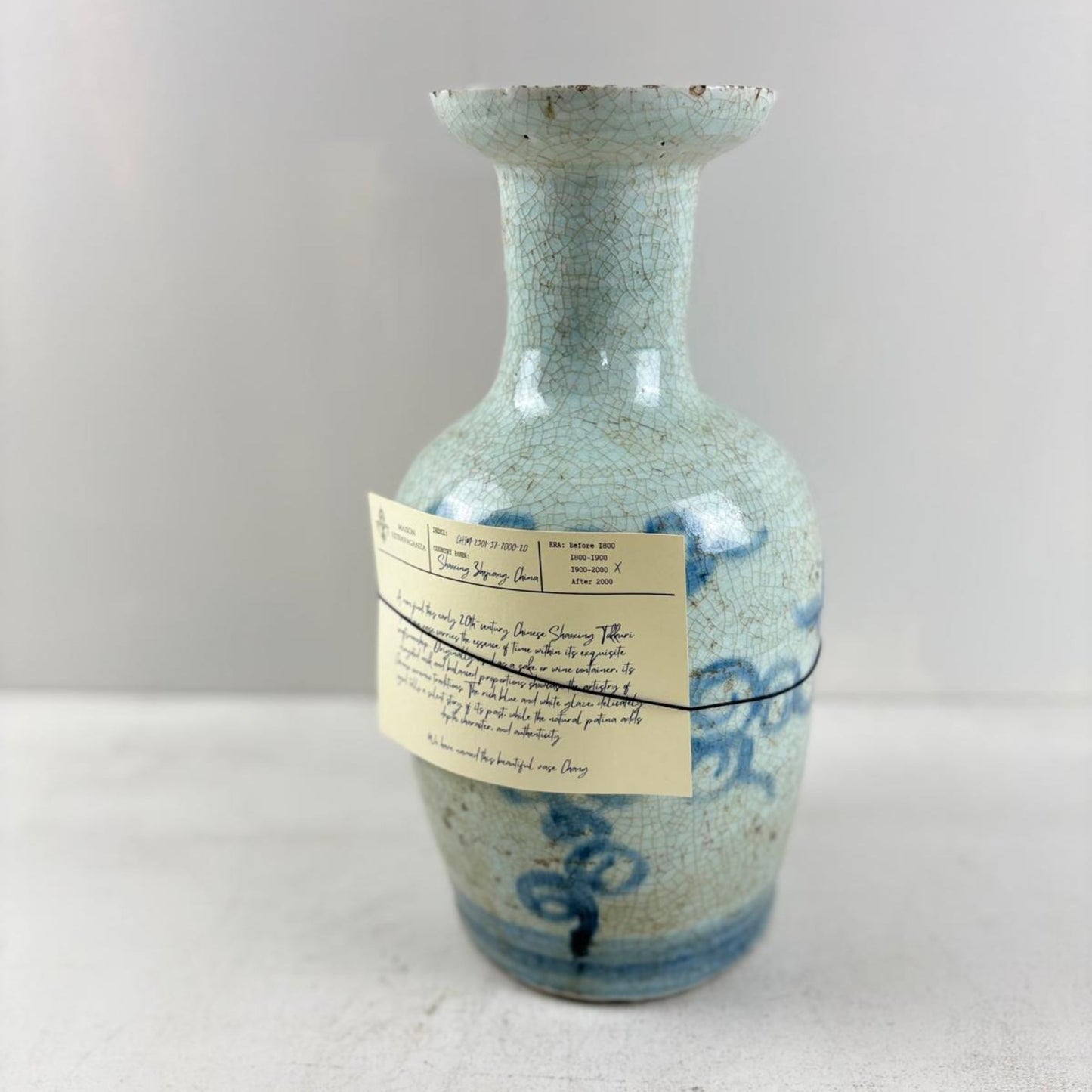 Large Antique Chinese Shaoxing Vase - Shaoxing Zhejiang province, China